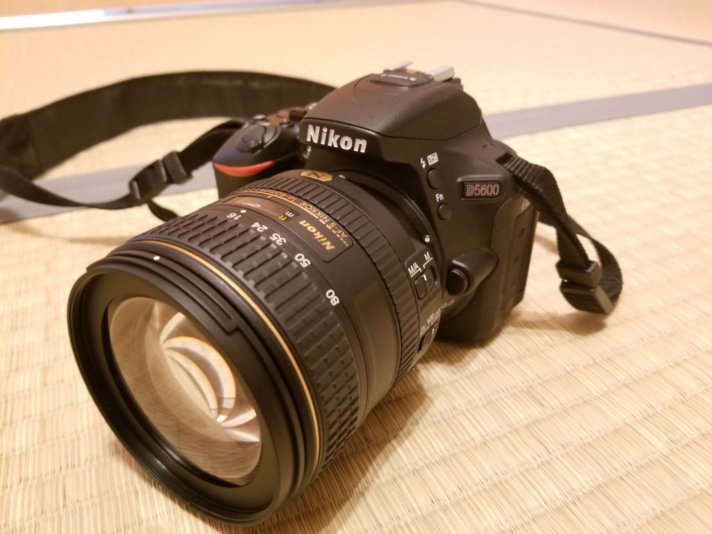 Nikon AF-S DX NIKKOR 16-80mmf2.8-4EED VR